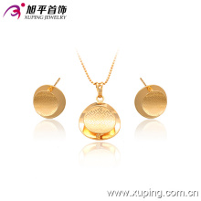 Xuping Fashion Charming Jewelry Set for Women′s Best Gift Plated in 18k Gold Color 63344